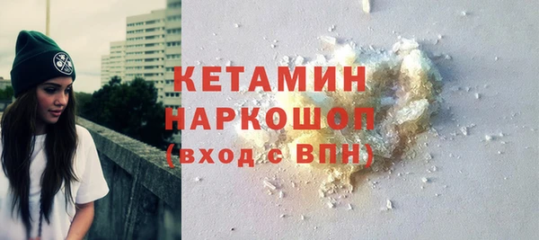 ГАЛЛЮЦИНОГЕННЫЕ ГРИБЫ Зеленодольск